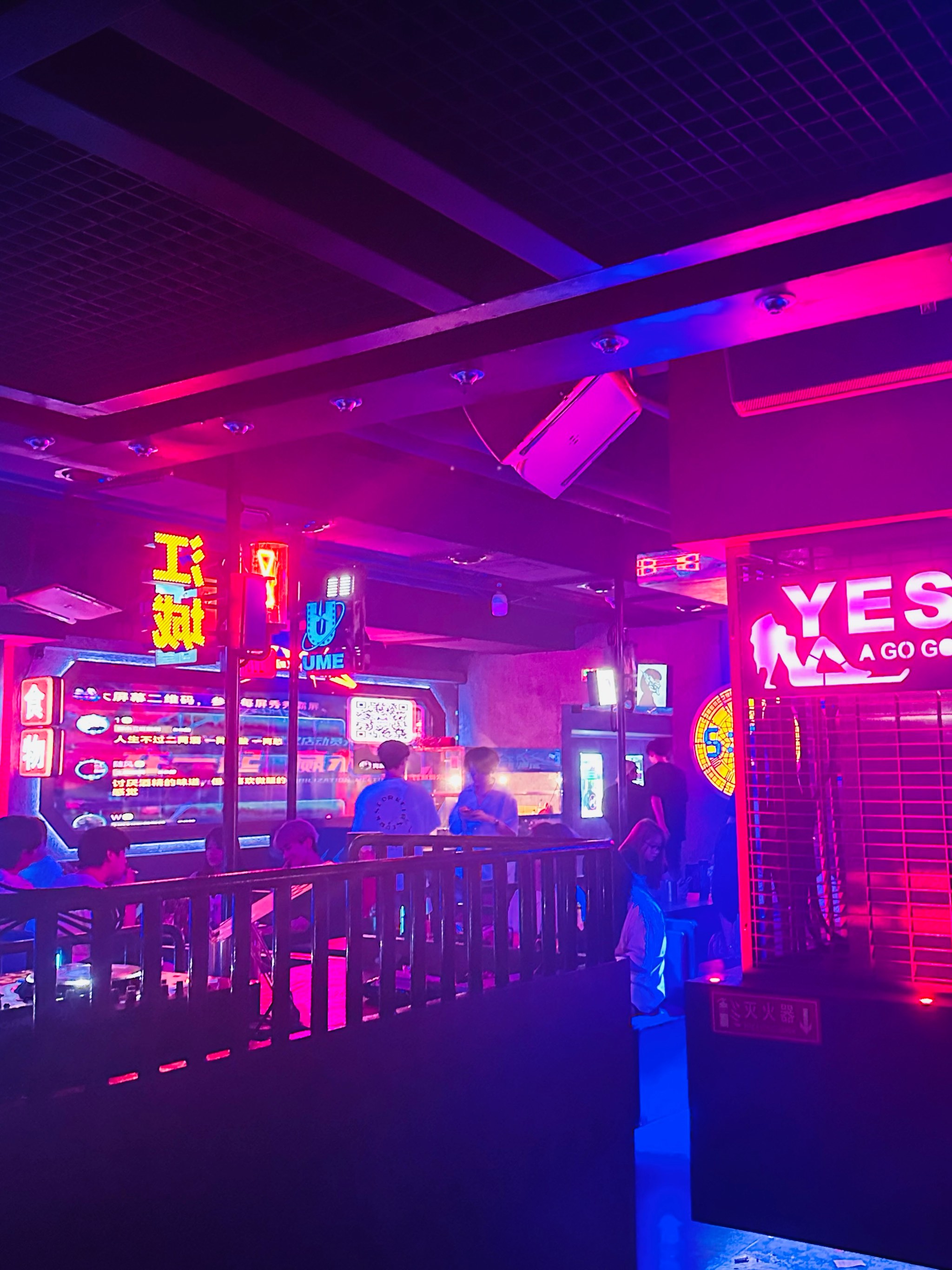 营口商务ktv性价比最高选择-老边区ktv预订